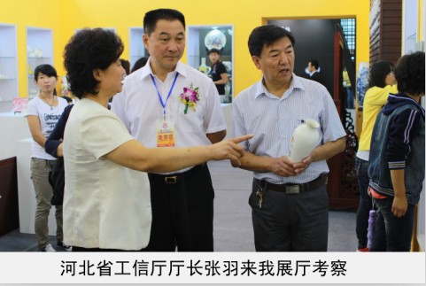 操操操操操操操操骚货骚女人骚女人骚女人省工信厅厅长来我厅考察